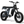 Super73 e bikes, electric bikes, e bikes